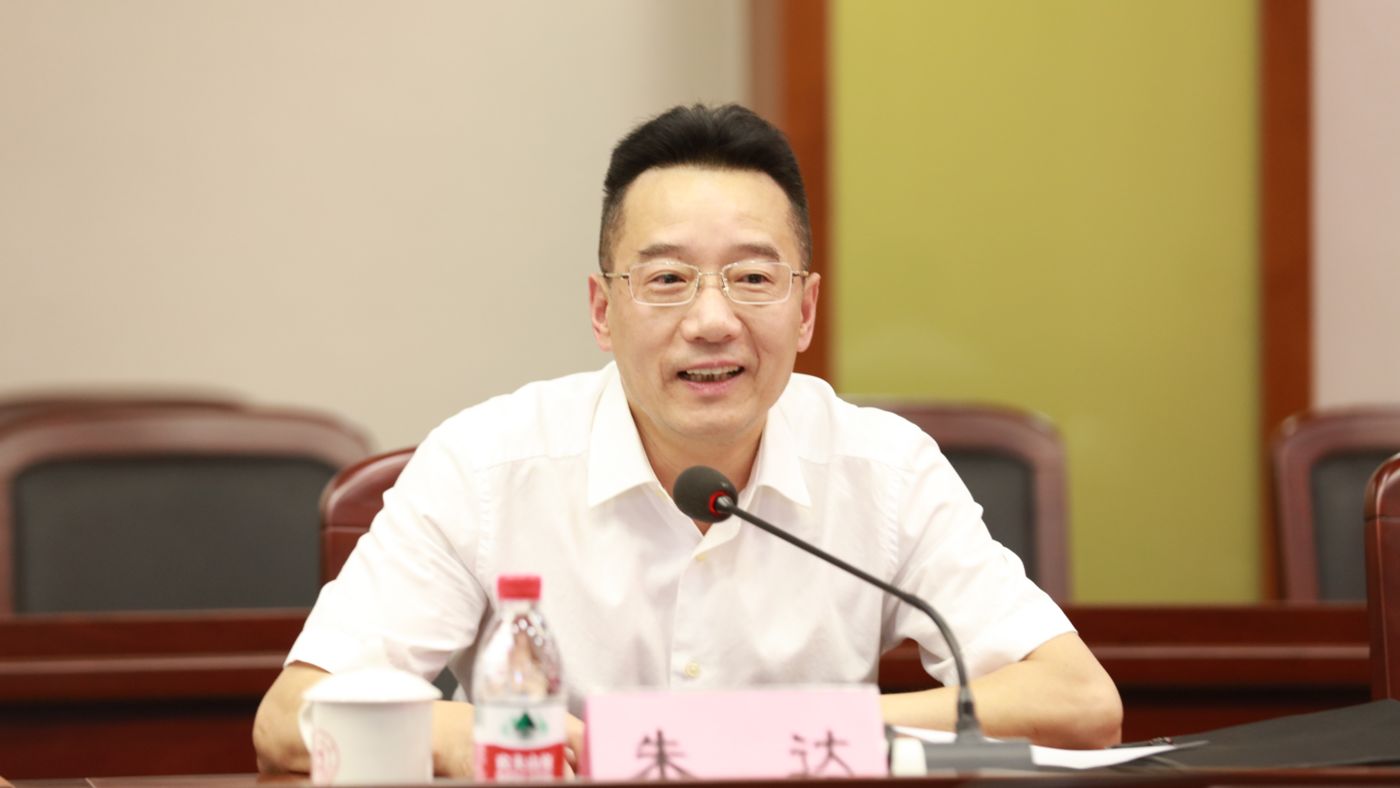 三十年磨一剑 宁波大学350vip浦京集团聚力建设“双一流”_fororder_1683770021388_645c4aa58908740001c5ce20